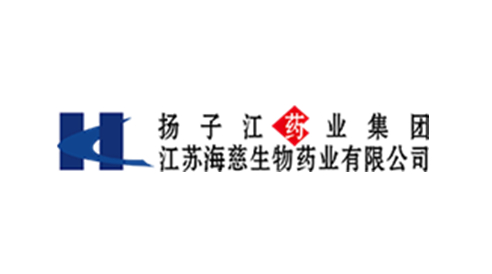 扬子江药业获评“2020我喜爱的中国品牌”